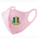 Sorority and Fraternity Mask