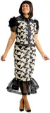 Sharz B London 8062 black denim skirt set