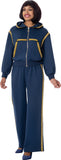 Sharz B London 8302 navy blue sweat pant set